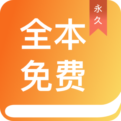 kaiyun下载app下载安装手机版